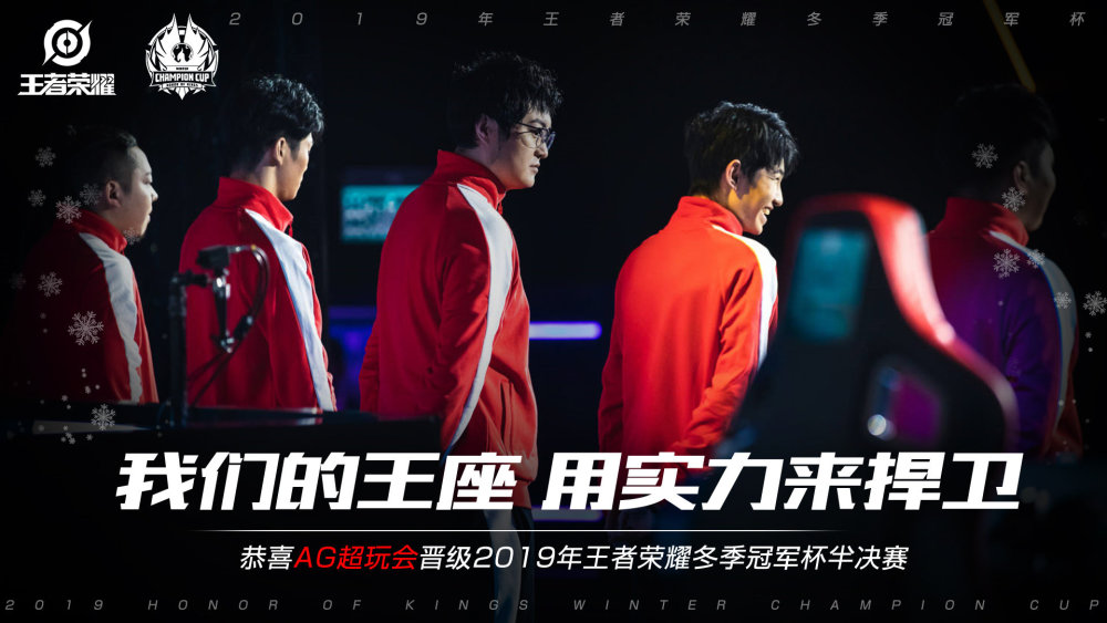 史中得到了