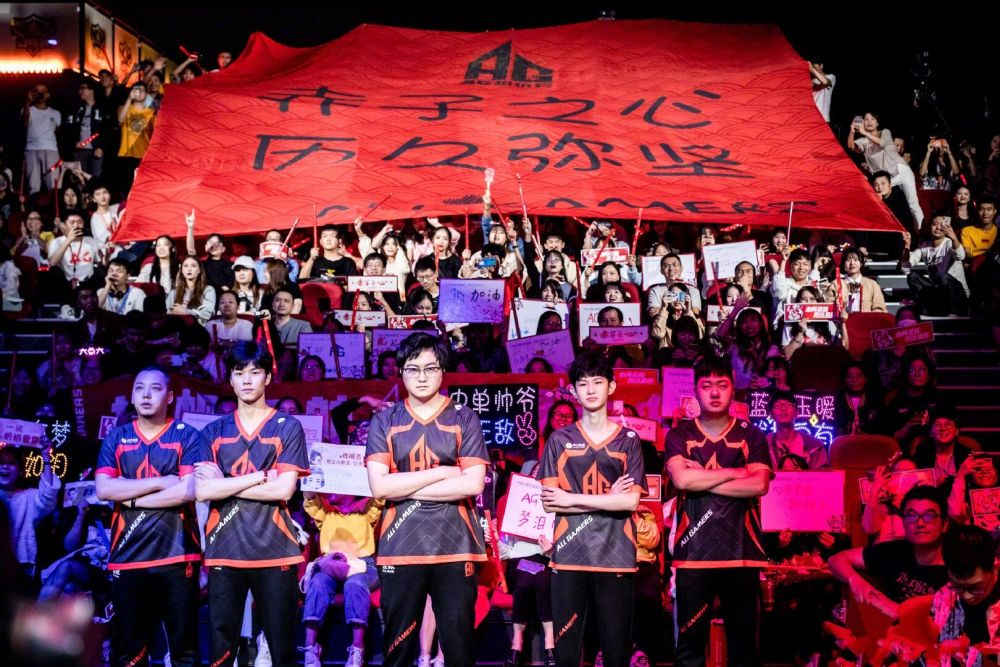 和无尽潜力