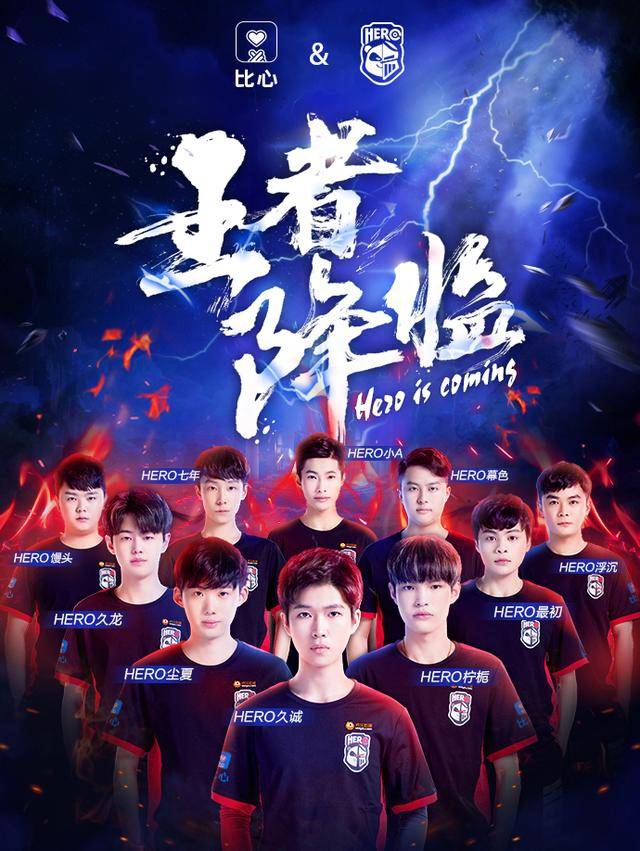 也在创新和